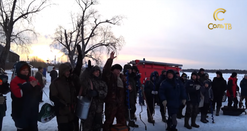 В Соликамске прошли соревнования для любителей зимней рыбалки