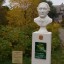 В Соликамском ботаническом саду установлен бюст Григория Демидова