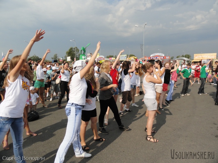 День физкультурника в Соликамске