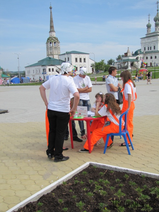 День города Соликамск 2011