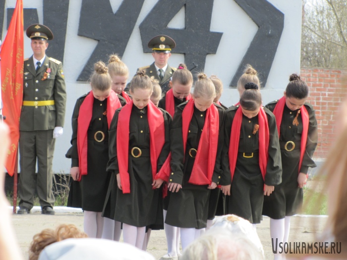 День Победы Соликамске