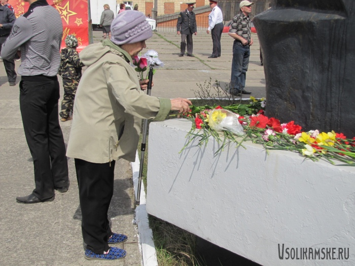 День Победы Соликамске