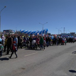 Первомай в 2016 #vsolikamske