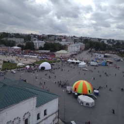 День города Соликамск #vsolikamske