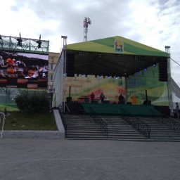 С днем рождения, Соликамск #vsolikamske