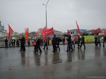 Фотоконкурс «Соликамский первомай»