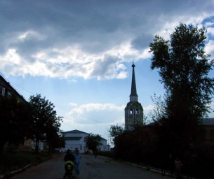 Тучи над городом