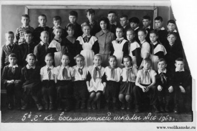 Команда для выхода в море знаний собрана.