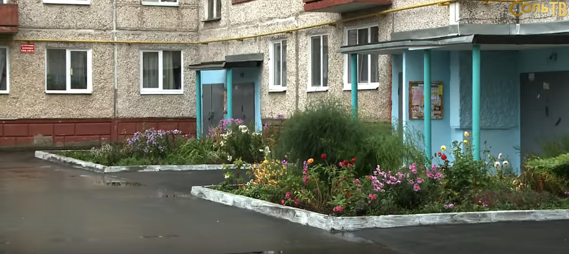 20-летний парень застрелился в Соликамске