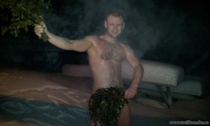 Фотоальбом 20.01.2013