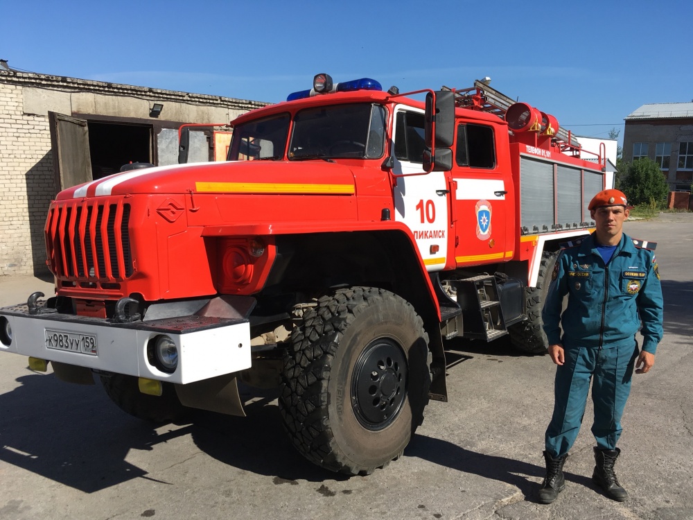 Пожарный из Соликамска одержал победу в смотре-конкурсе «Лучший пожарный Пермского края»