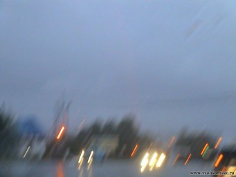 Настроение