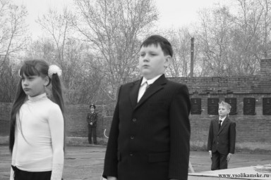 День Победы