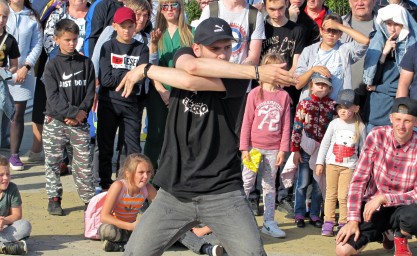 Танцевальный батл