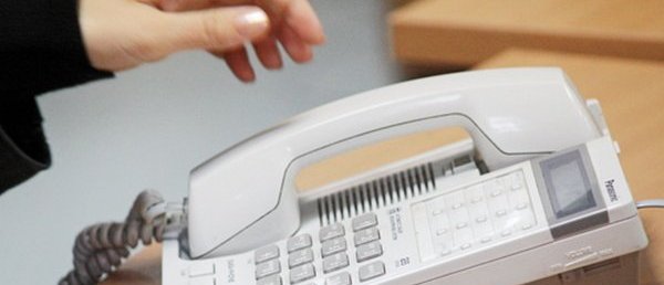 Телефонная «горячая» линия «Нарушение прав потребителей при оказании услуг связи»