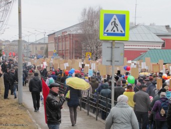 Акция Бессмертный полк 207a9b29