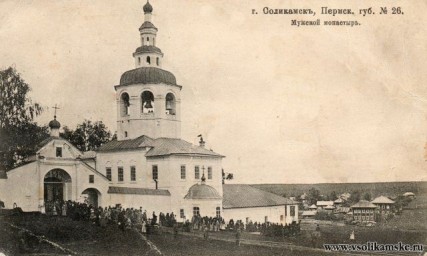 Вознесенский мужской монастырь11951