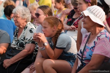 Люди. Зрители13962