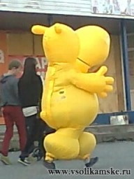 Бегемота вызывали?13542