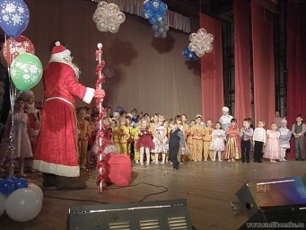 С Новым годом!