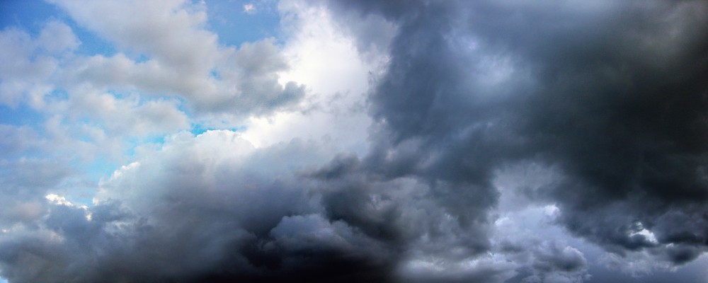 19-21 июля в Пермском крае ожидается переменная облачность, местами кратковременный дождь, гроза