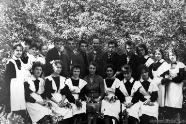 Выпуск 1962 года11391