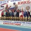 Соликамские спортсмены вернулись с медалями с Чемпионата России по кикбоксингу