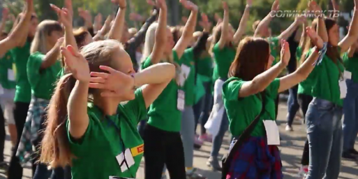 В Соликамске подвели итоги летней оздоровительной кампании сезона 2019 года