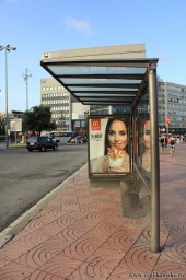 Автобусная остановка