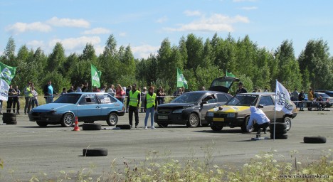 Подготовка к старту