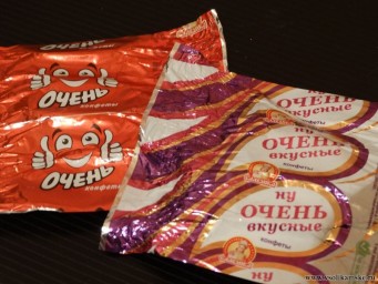 С просторов соликамских магазинов...