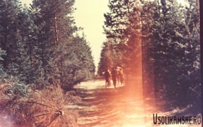 Боровск.  Здесь ходили в Соликамск. 1962 год.jpg