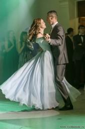 Большой вальс в Соликамске14146