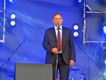 Поздравление от главы города