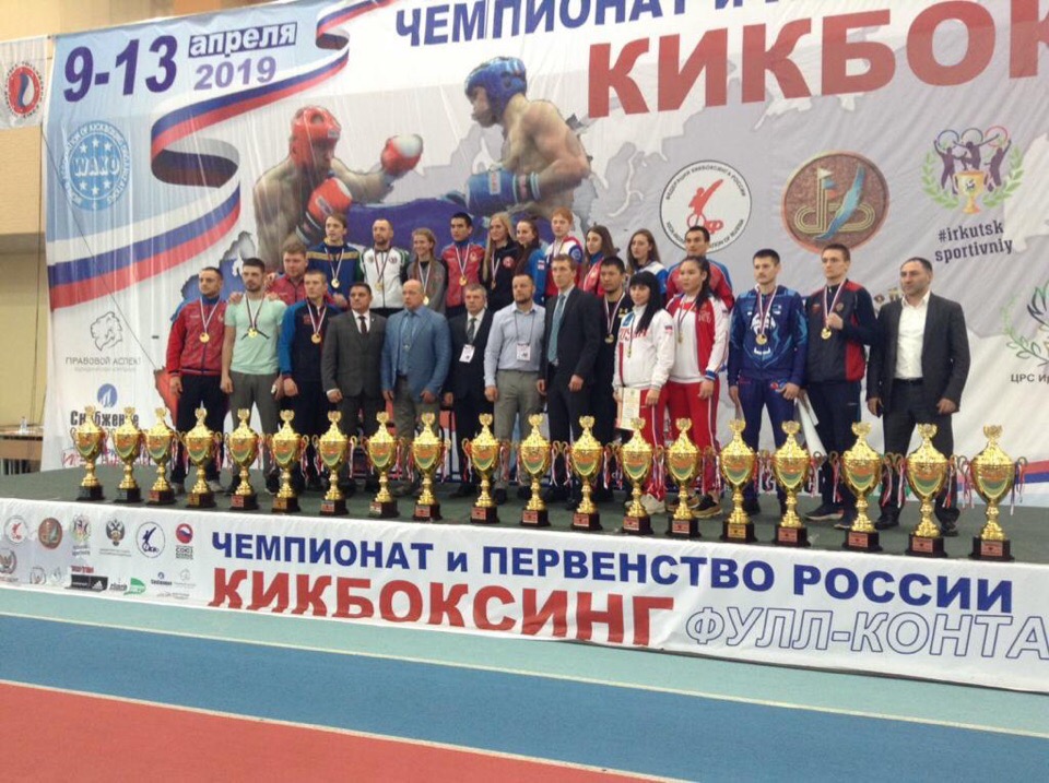Соликамские спортсмены вернулись с медалями с Чемпионата России по кикбоксингу