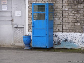 Последняя телефонная будка г.Соликамска?.JPG