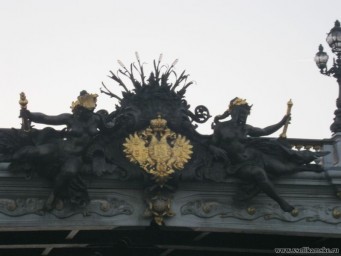 Фото без названия