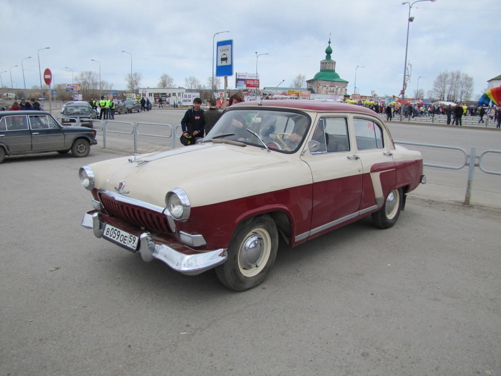 ГАЗ-21 «Волга»