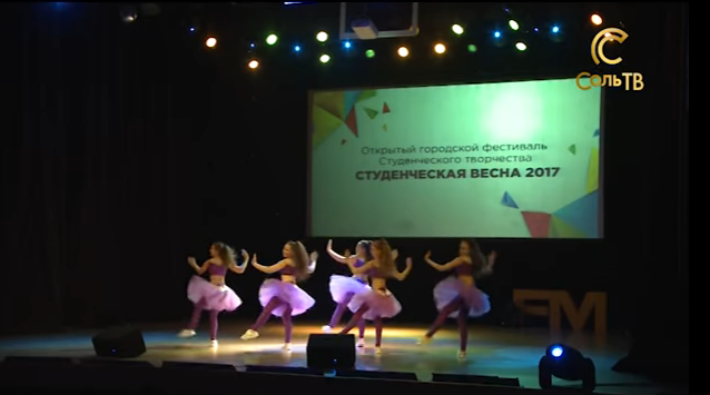 В Соликамске прошел гала-концерт юбилейной 15-ой «Студенческой весны»