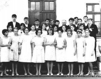 10 Б выпуск 1966 года