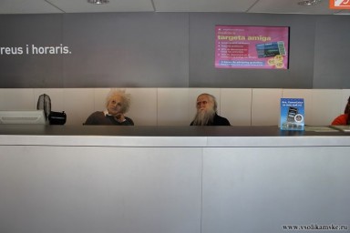 Знакомые все лица