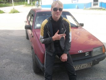 Фотоальбом 05.07.2012