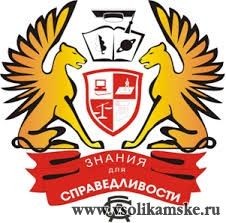 Фотоальбом 09.04.2014