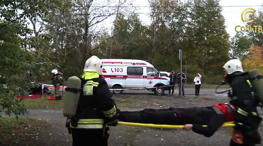 В Соликамске прошли учения