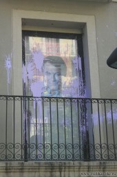 гримасы политической борьбы