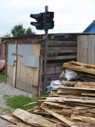 Догадайтесь, чей светофор.