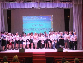 В Соликамском районе чествовали выпускников и учителей школ на районном празднике «День выпускника»