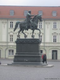 Фото без названия