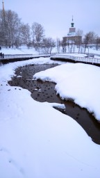 Уточки на Усолке. 2 серия 1