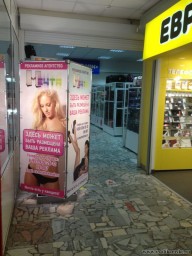 Фотоальбом 13.02.2015